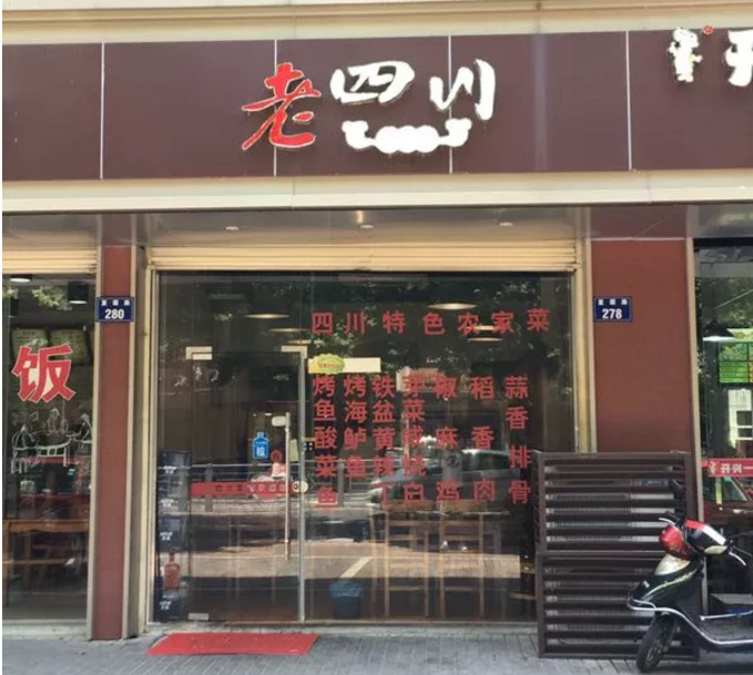 油煙凈化器，油煙凈化設(shè)備，油煙凈化機(jī)