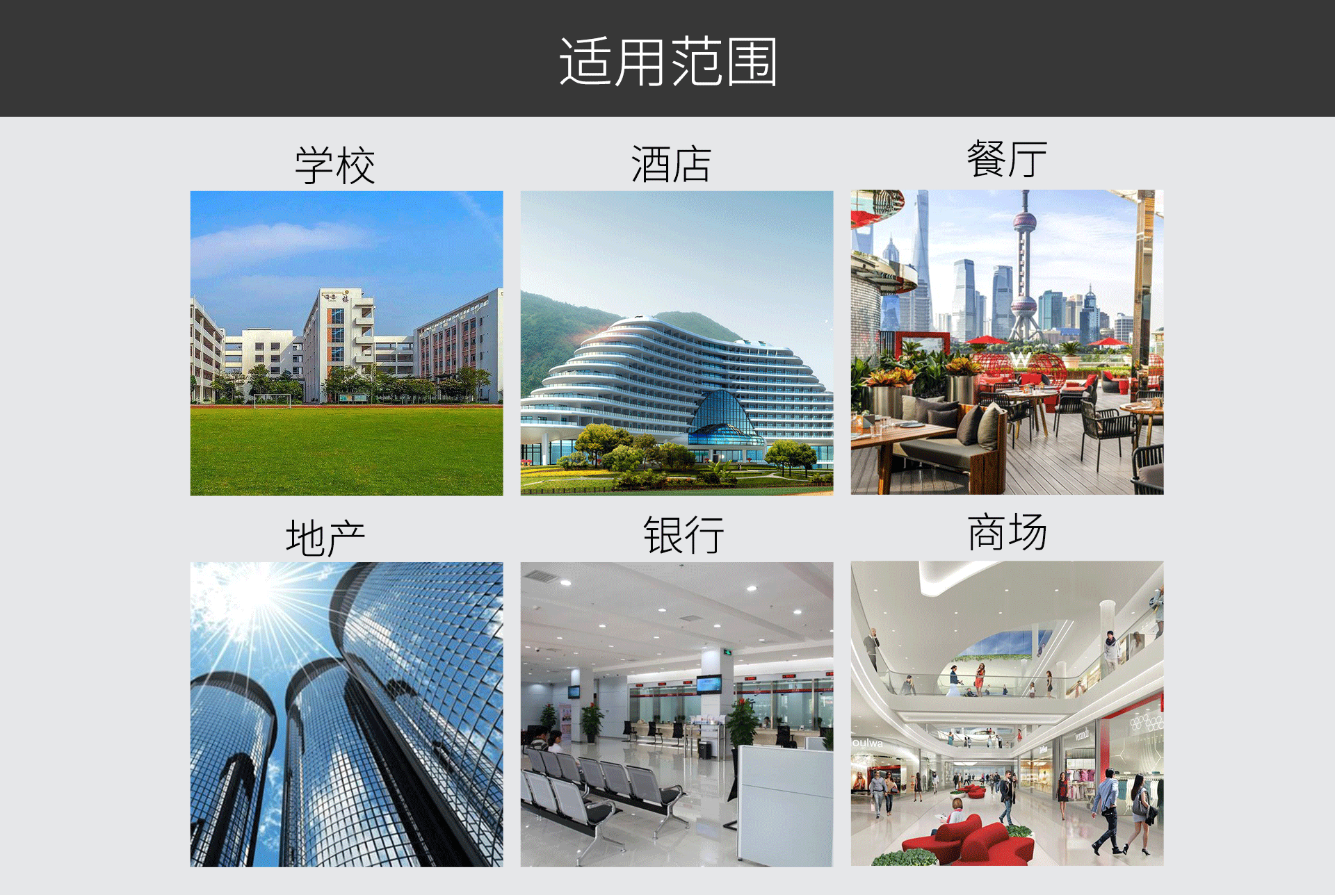 油煙凈化器，油煙凈化設(shè)備，油煙凈化機(jī)