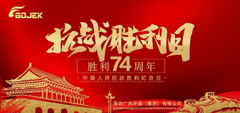 油煙凈化器，油煙凈化設(shè)備，油煙凈化機