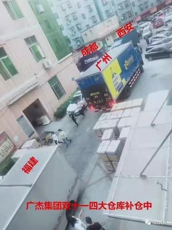 油煙凈化器，油煙凈化設(shè)備，油煙凈化機