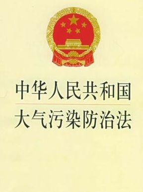 油煙凈化器，油煙凈化設(shè)備，油煙凈化機