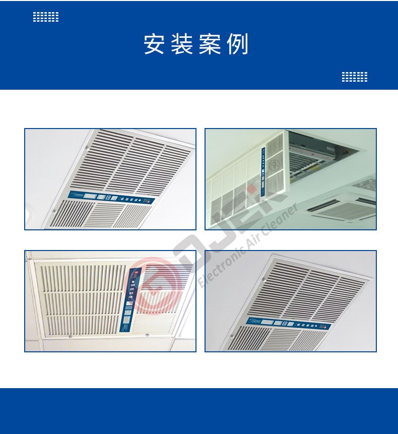 油煙凈化器，油煙凈化設(shè)備，油煙凈化機(jī)