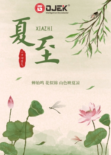 油煙凈化器，油煙凈化設(shè)備，油煙凈化機