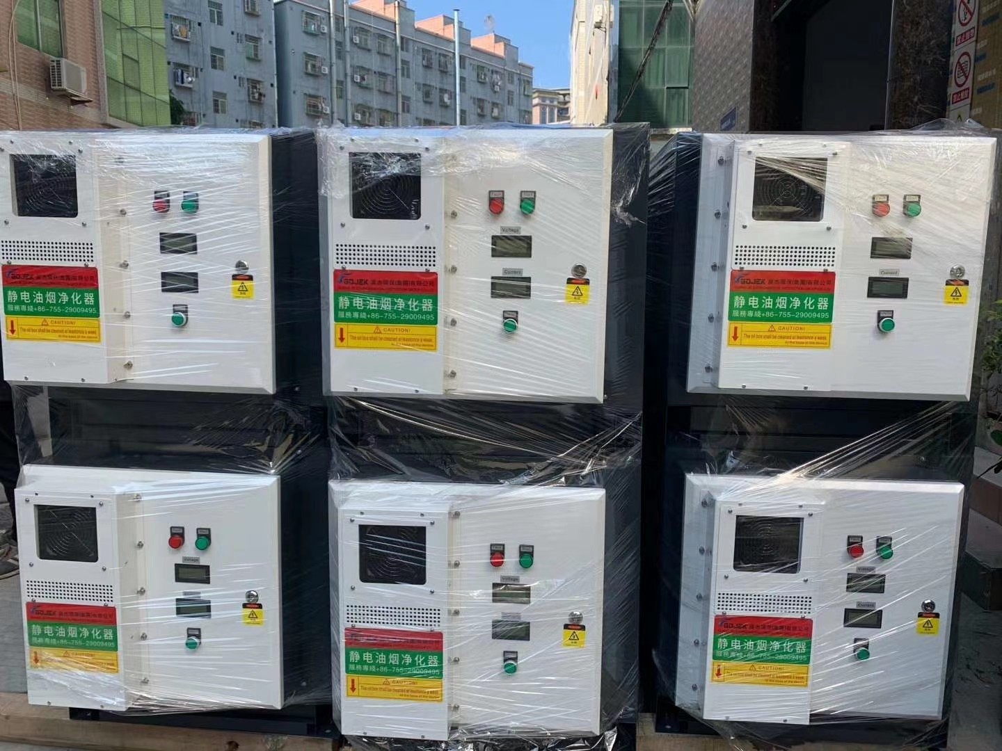 油煙凈化器，油煙凈化設(shè)備，油煙凈化機(jī)