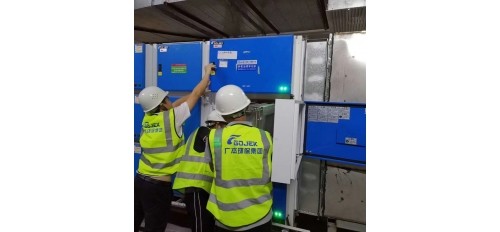 油煙凈化器電場裝反了會導(dǎo)致什么后果？